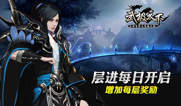 我家买的精装房不合格物业折了不修我不交物业费可以吗？游戏画面