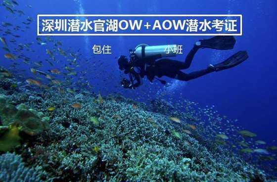 长靴子