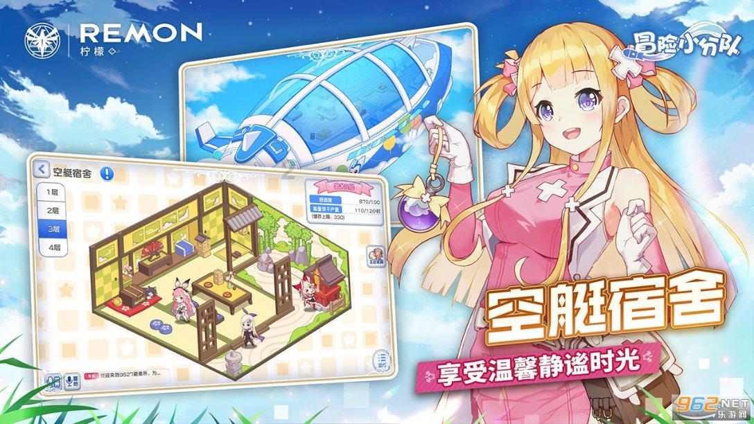 求助这是什么花