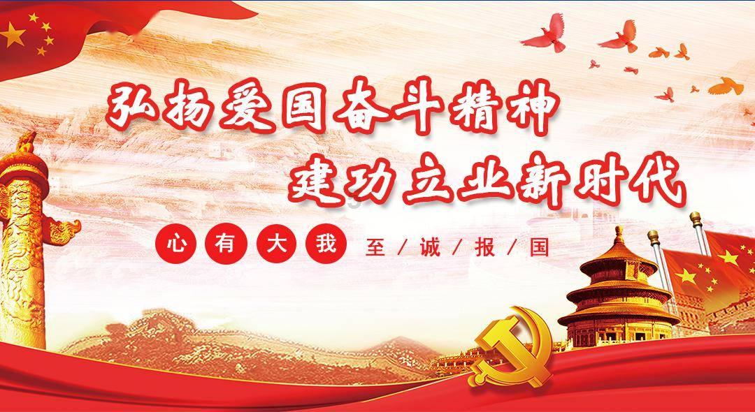 【中国网评】赓续千年友好传统,中乌命运共同体开启新篇章