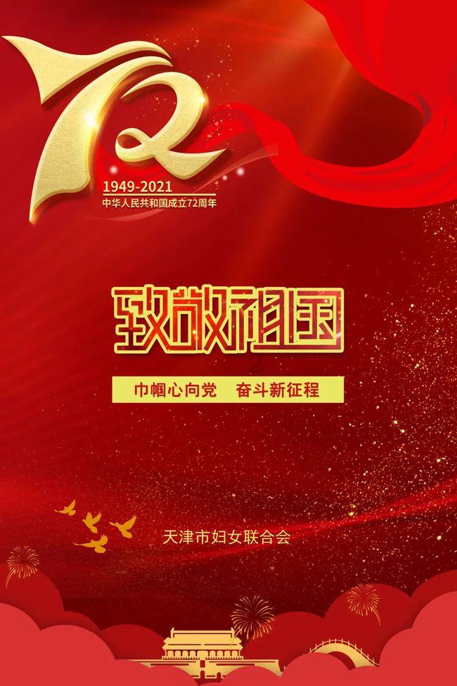 巫师之徒