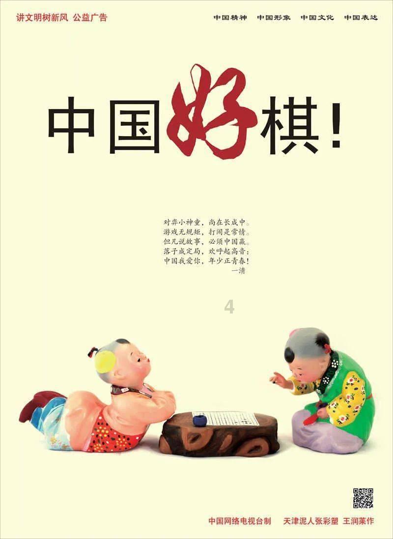轩辕剑5