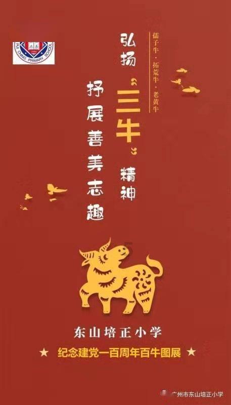 狂人竞速赛无敌版