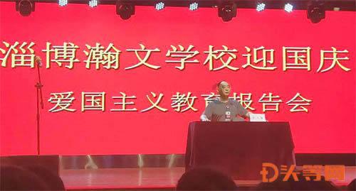 德军总部：新秩序
