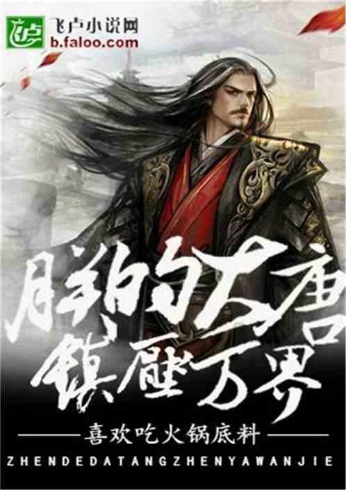 听说，得了痉挛性斜颈，做脑起搏器能好，是真是假？